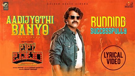 Yuvarathnaa (<b>Kannada</b>) 6. . Bell bottom kannada movie download tamilrockers